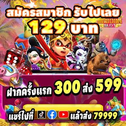 K55BET