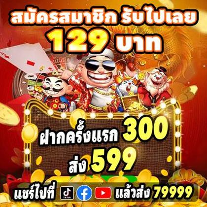 K55BET