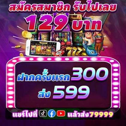 K55BET