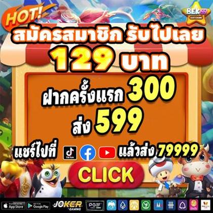 K55BET