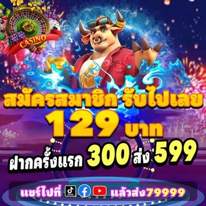 K55BET