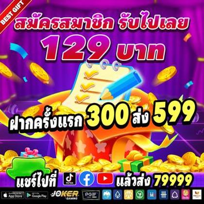 K55BET