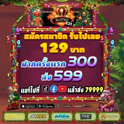 K55BET